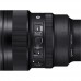 Sigma 14mm F1.4 DG DN ART Sony E-Mount